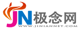 jiniannet