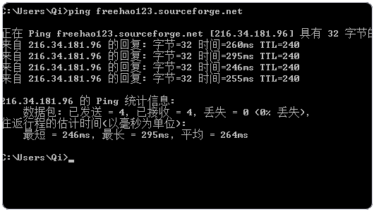 Sourceforge.net Ping出IP地址
